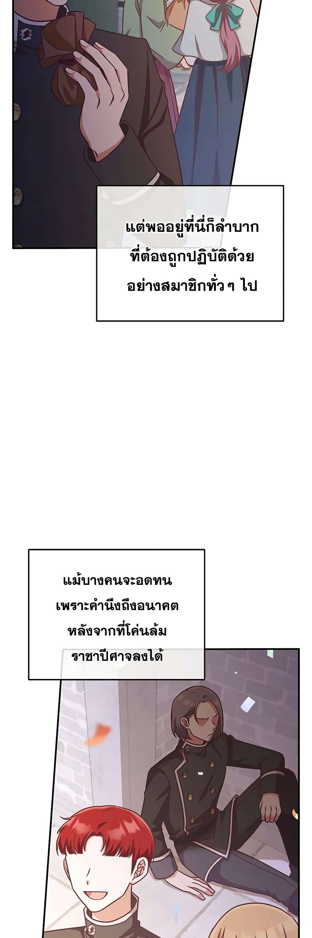 0015