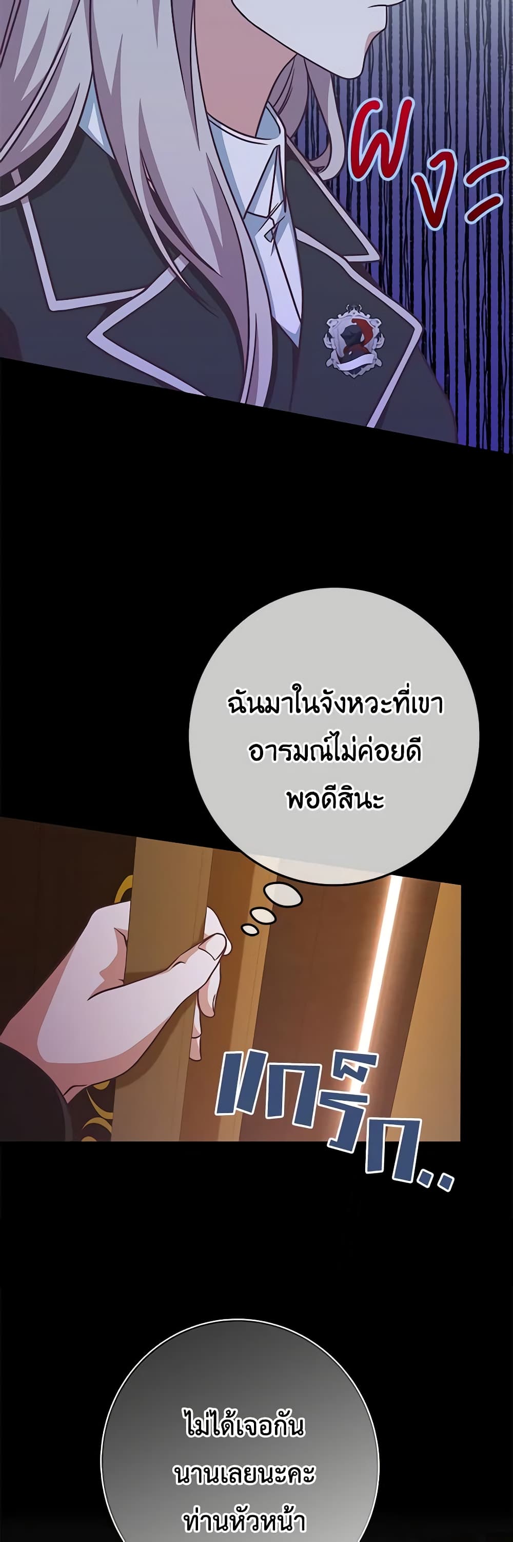 0035