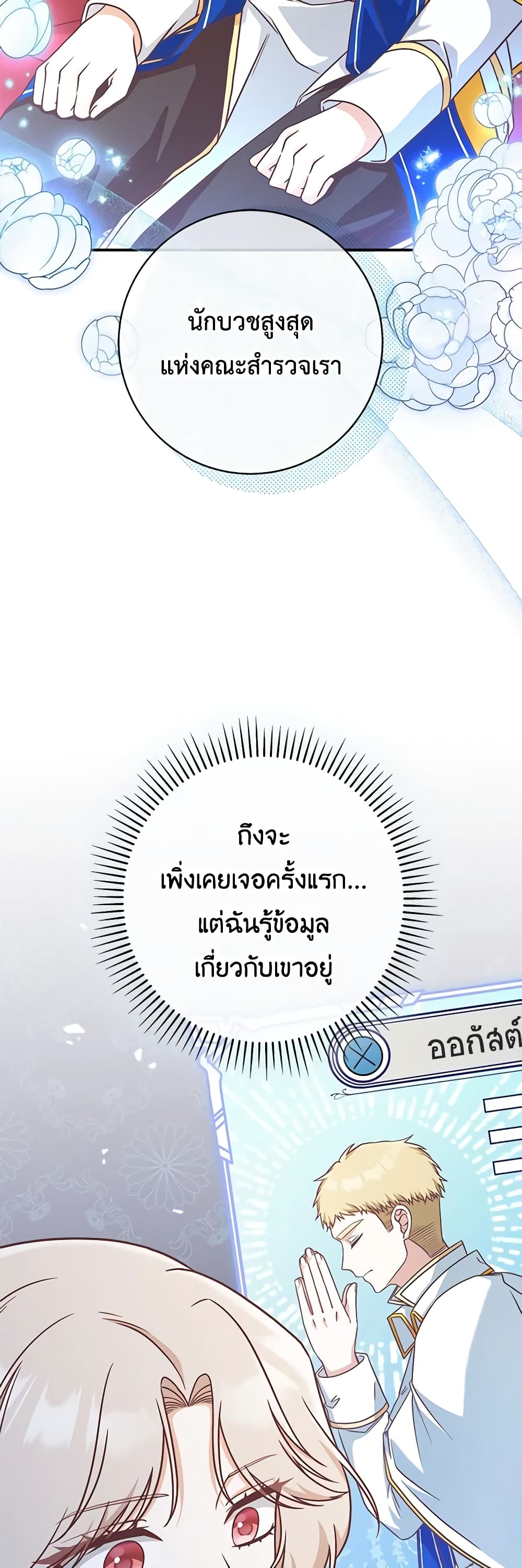 0041