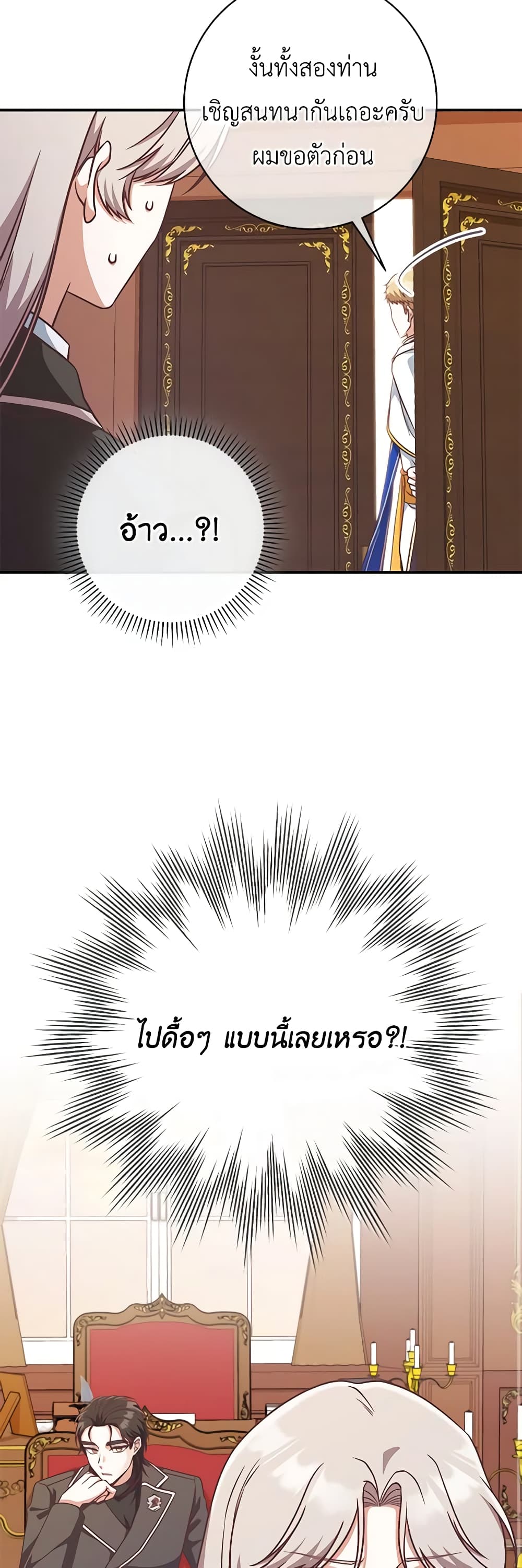 0045