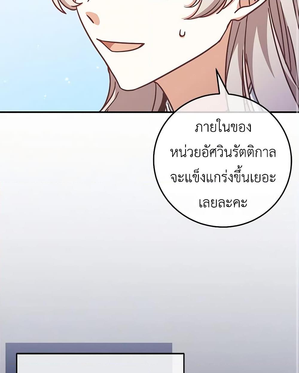 0023