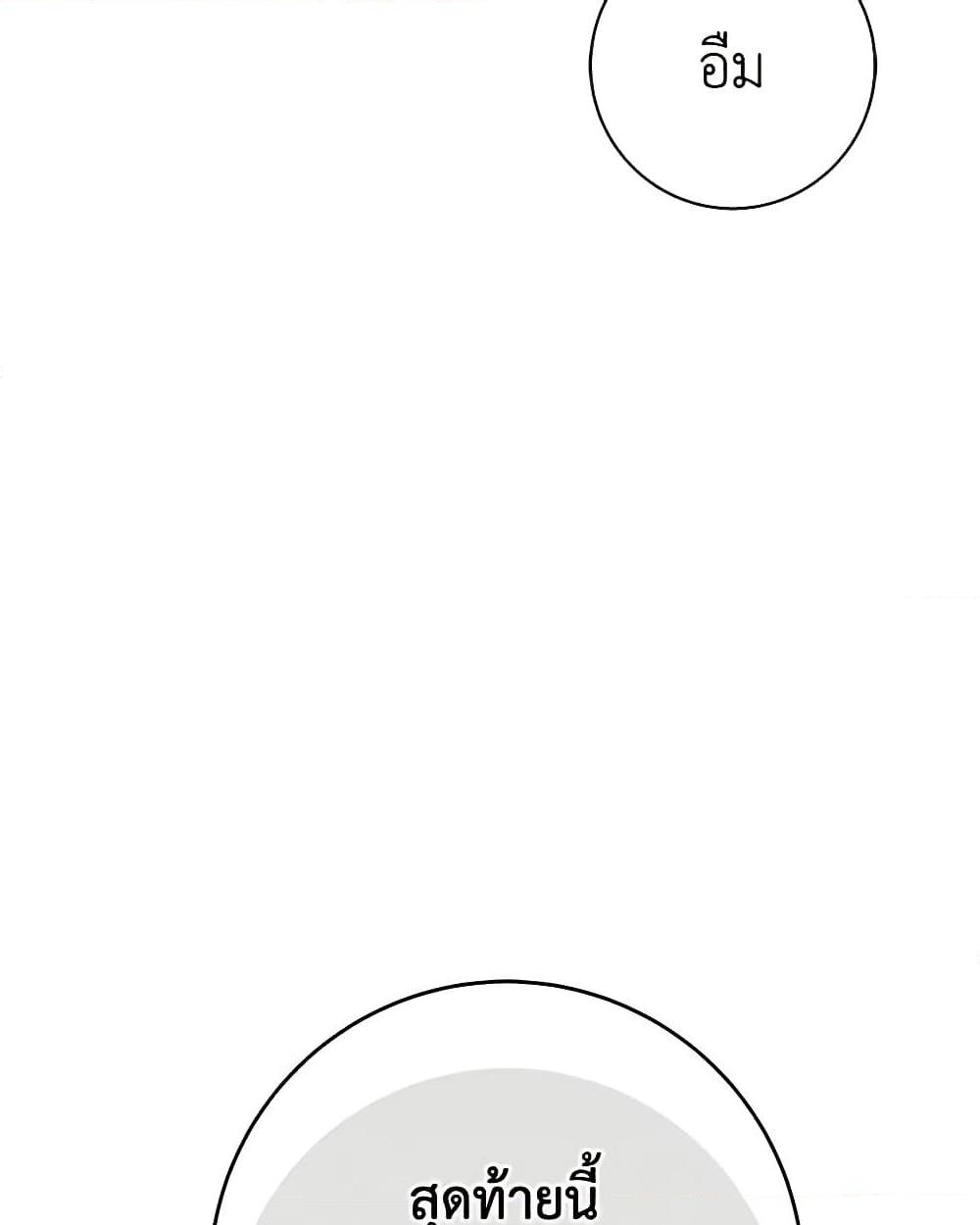 0043