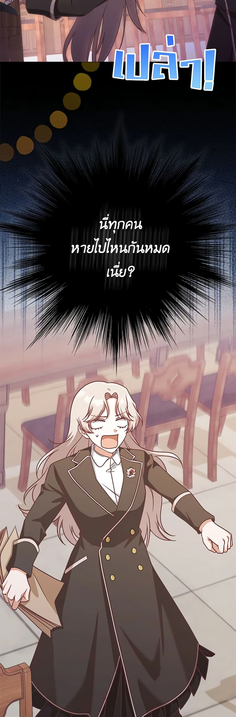 0004