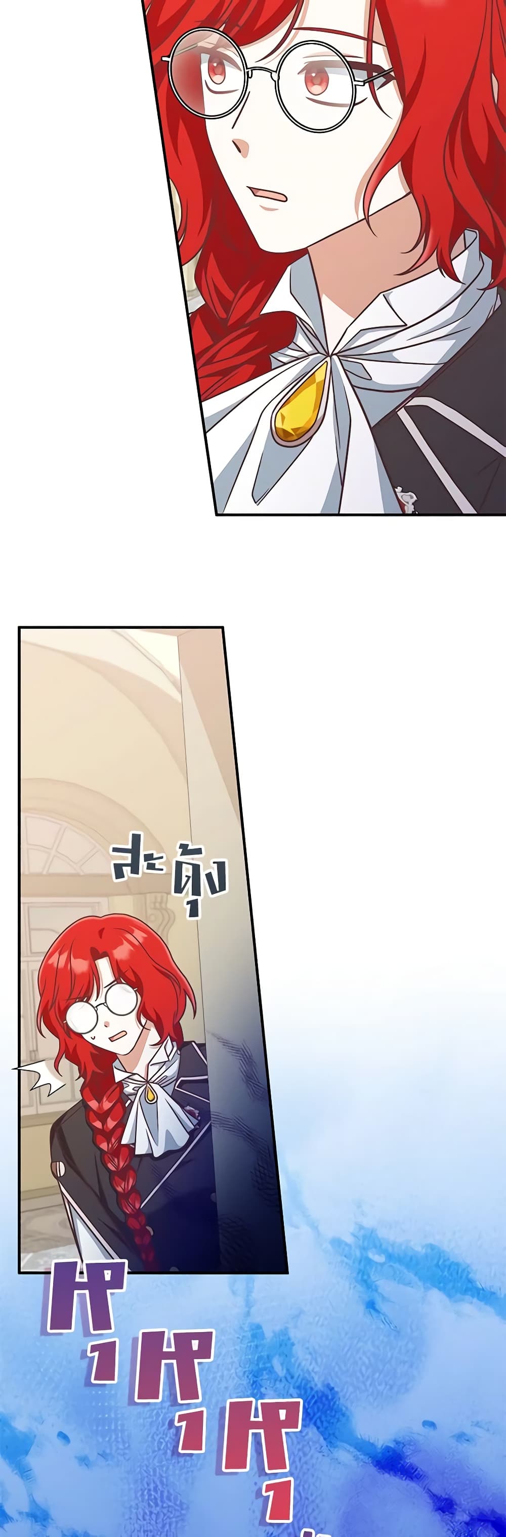 0013