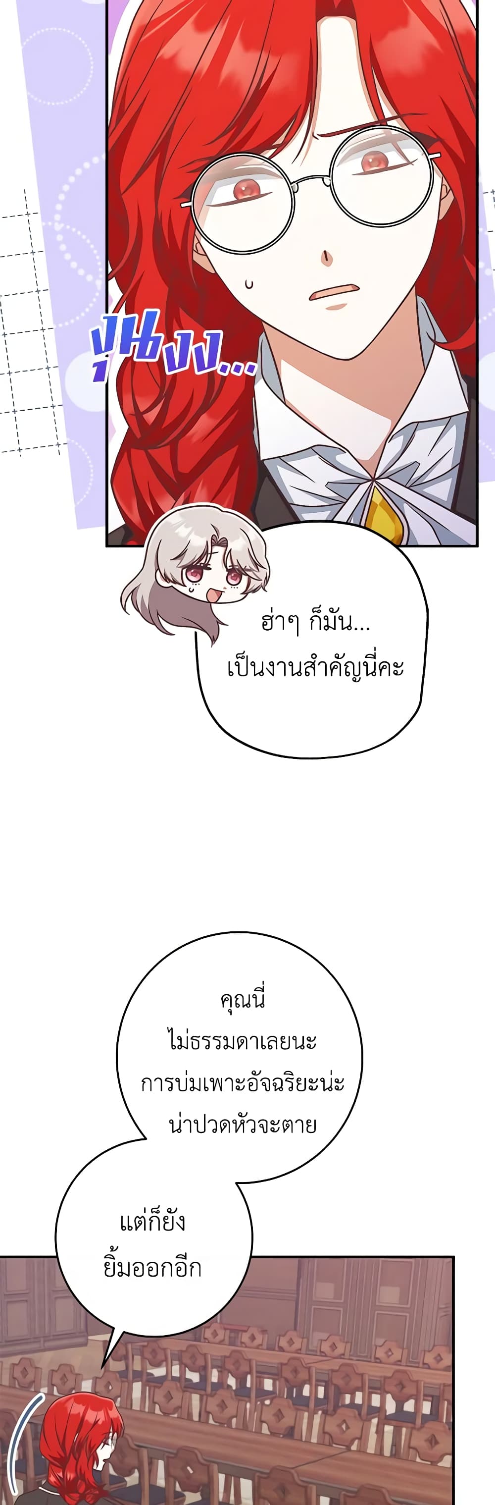 0016