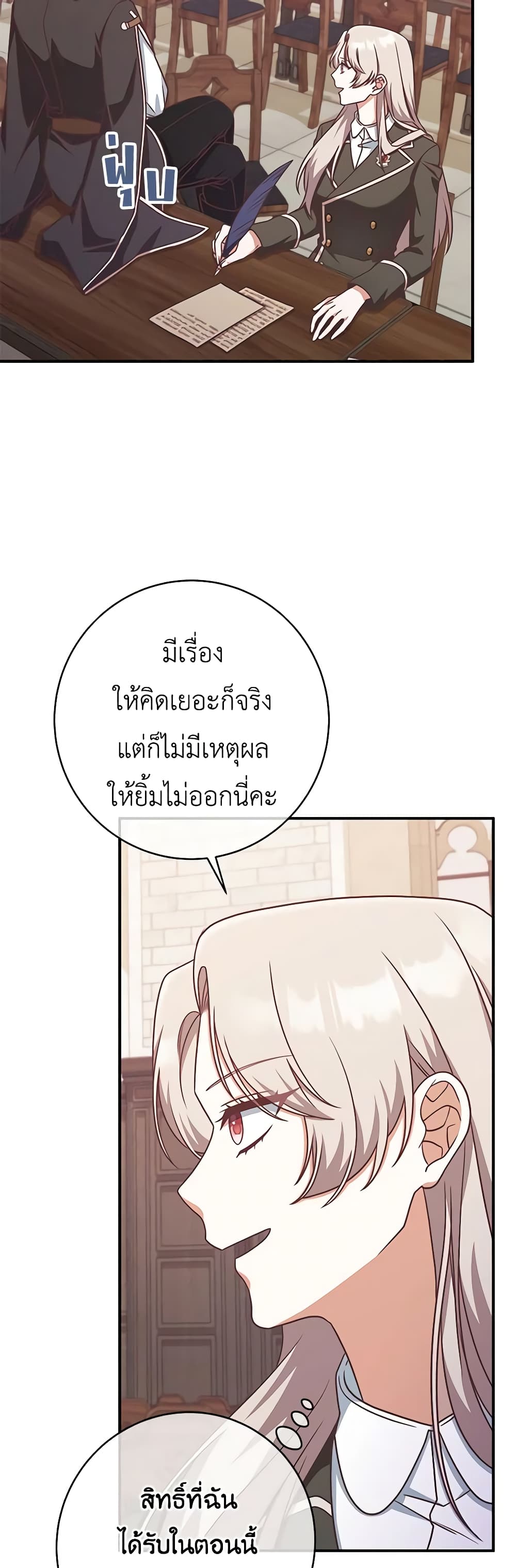 0017