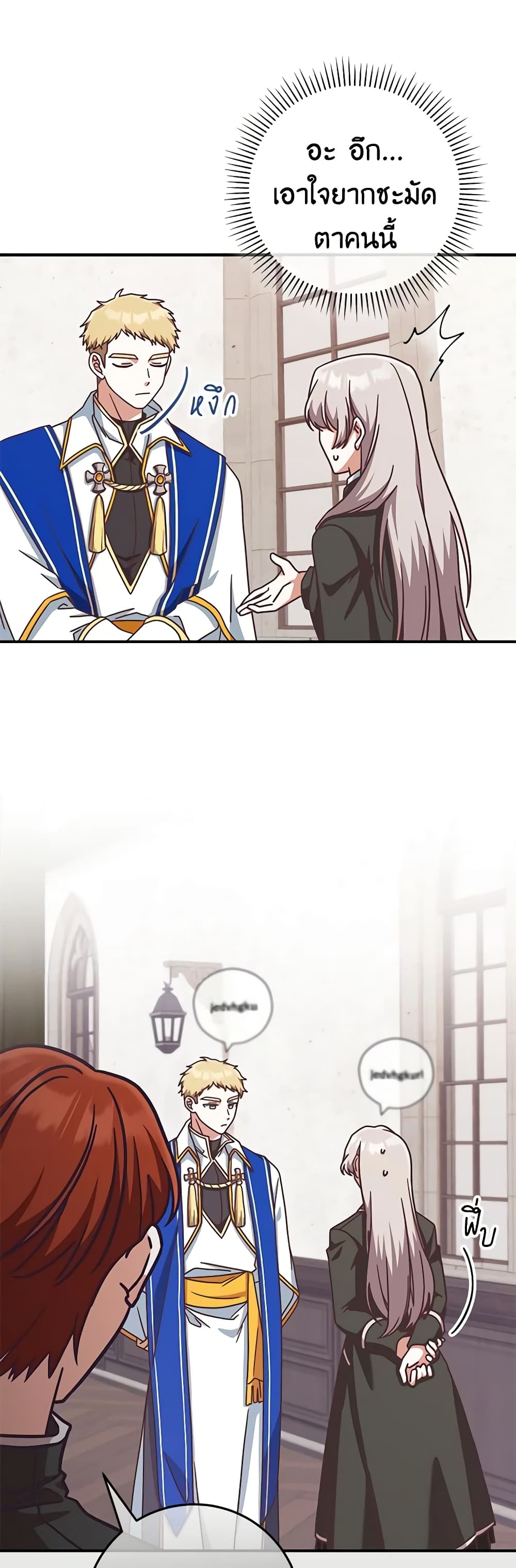 0050