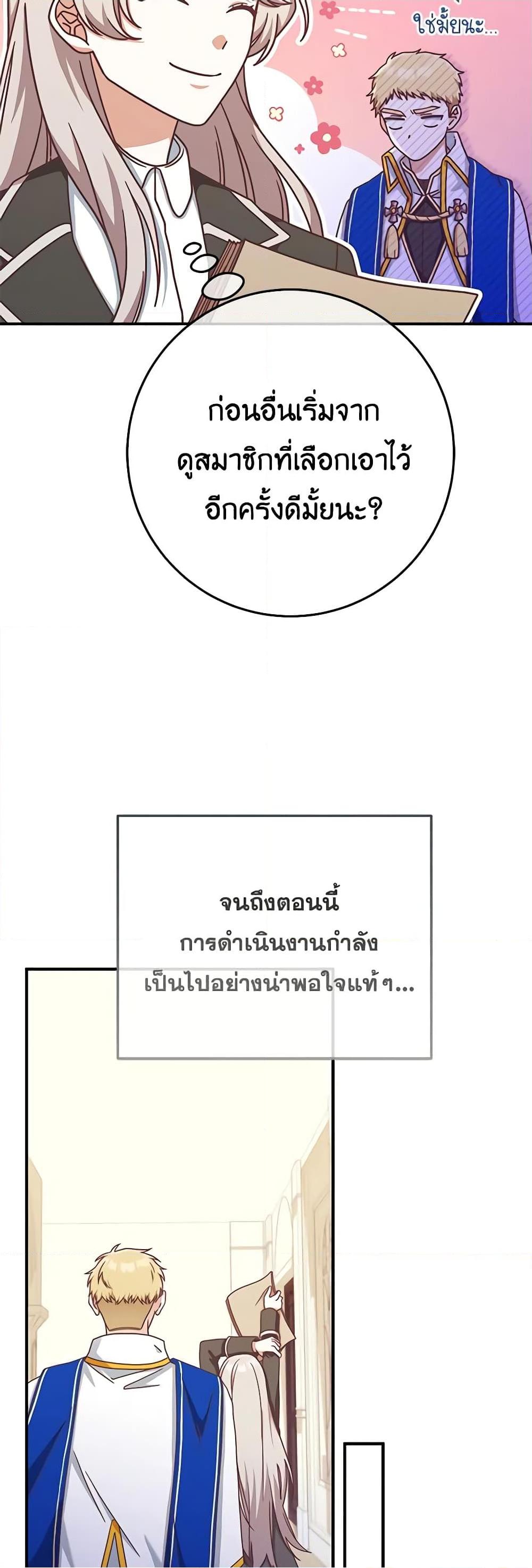 0014