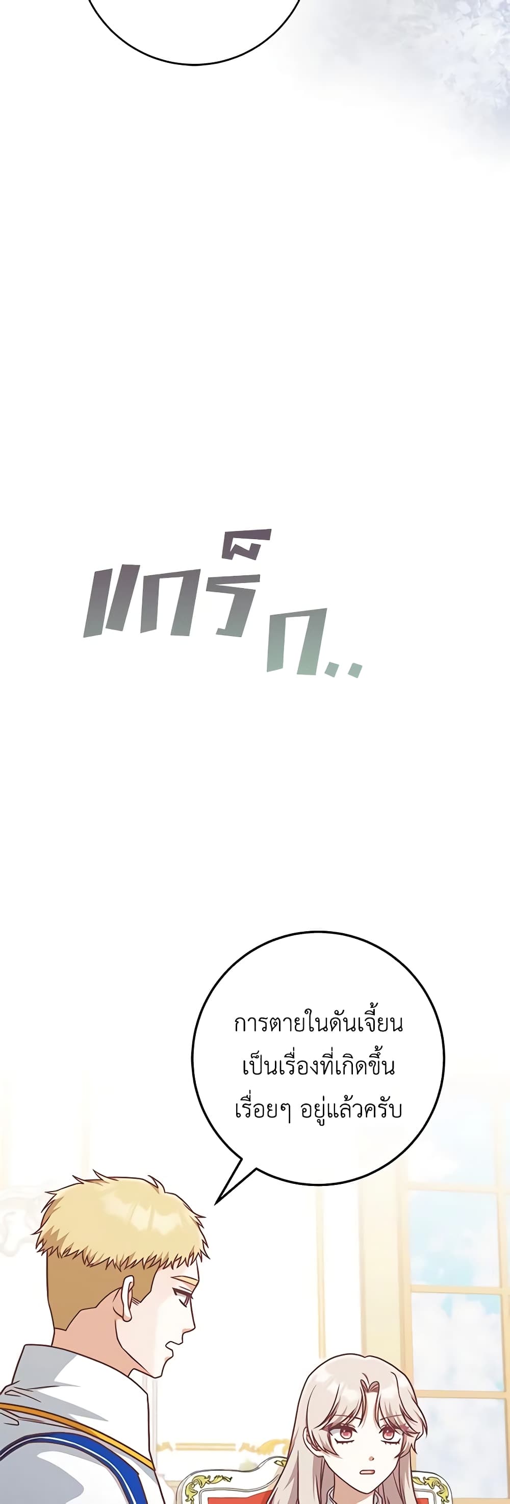 0020