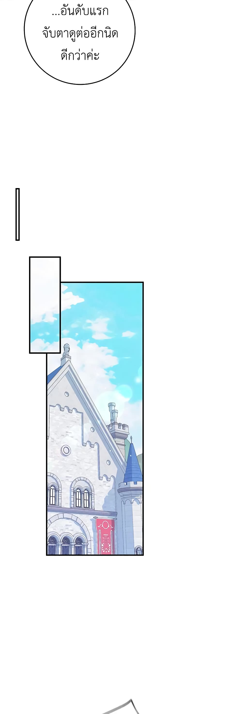 0034
