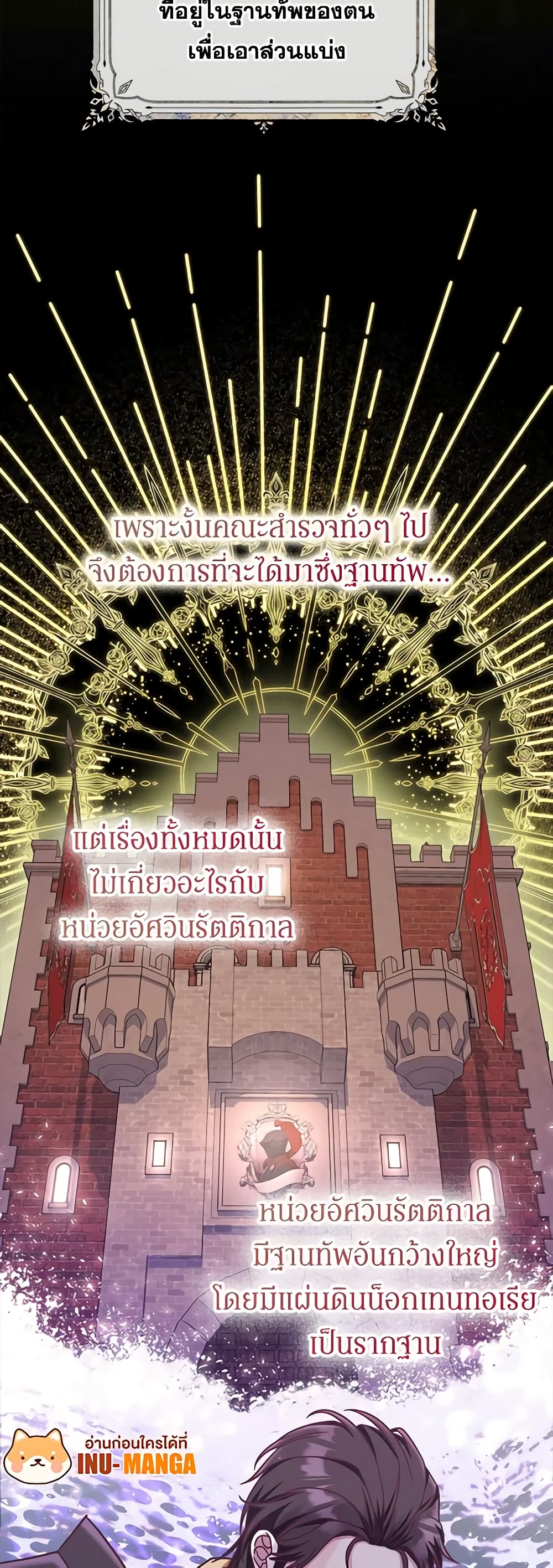 0014