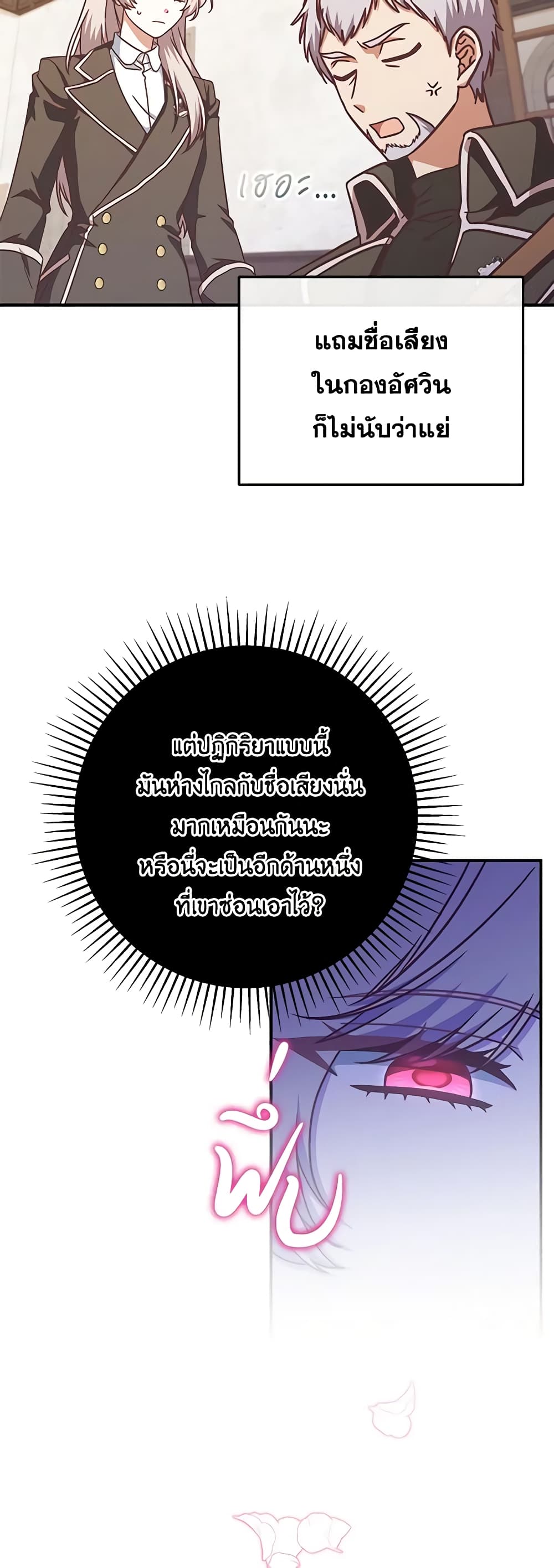 0021