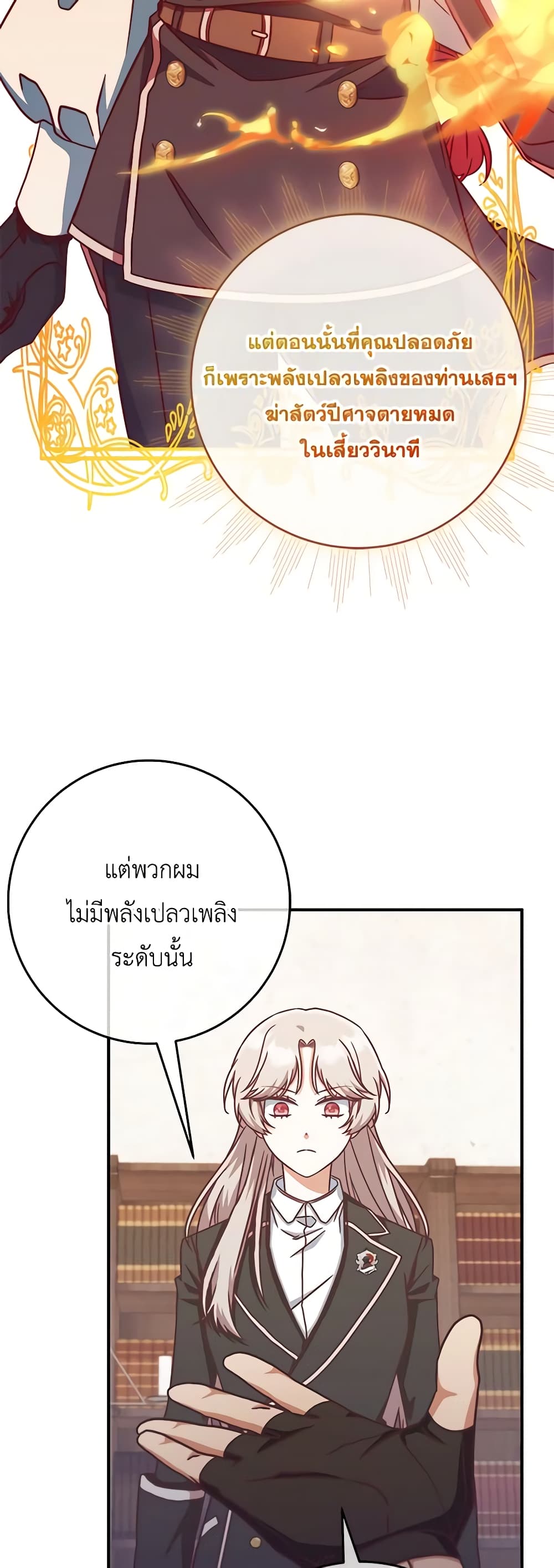 0031