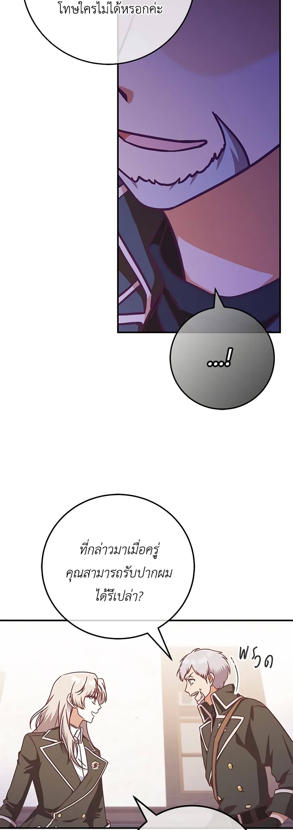 0036