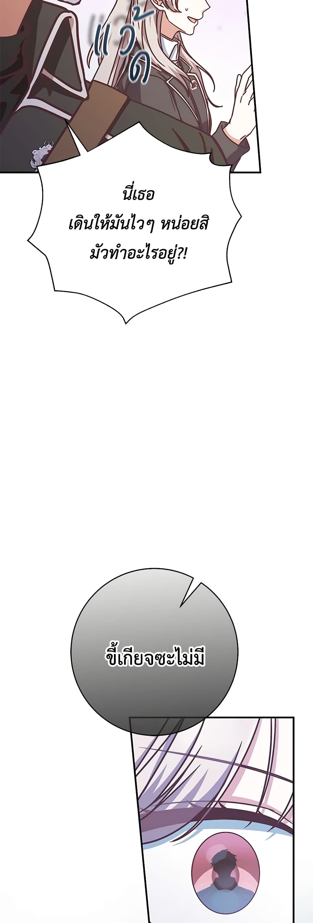 0018