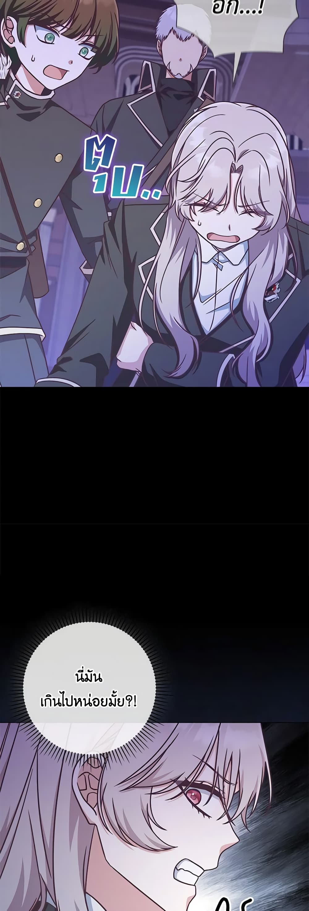 0020