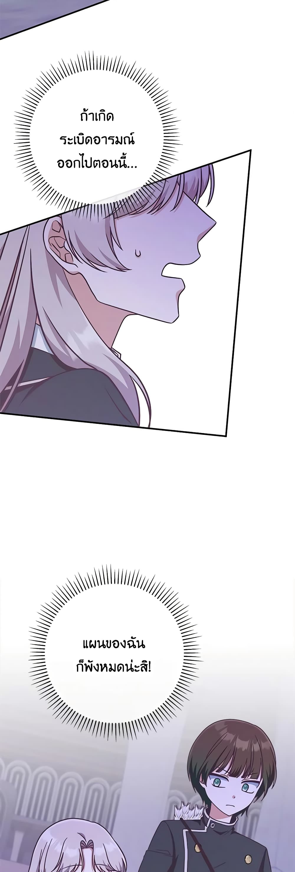 0025