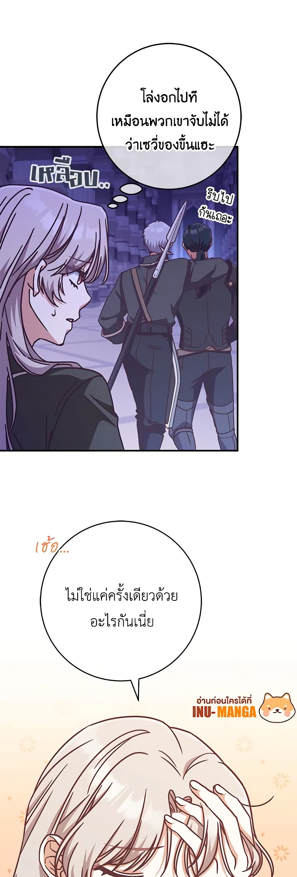 0030