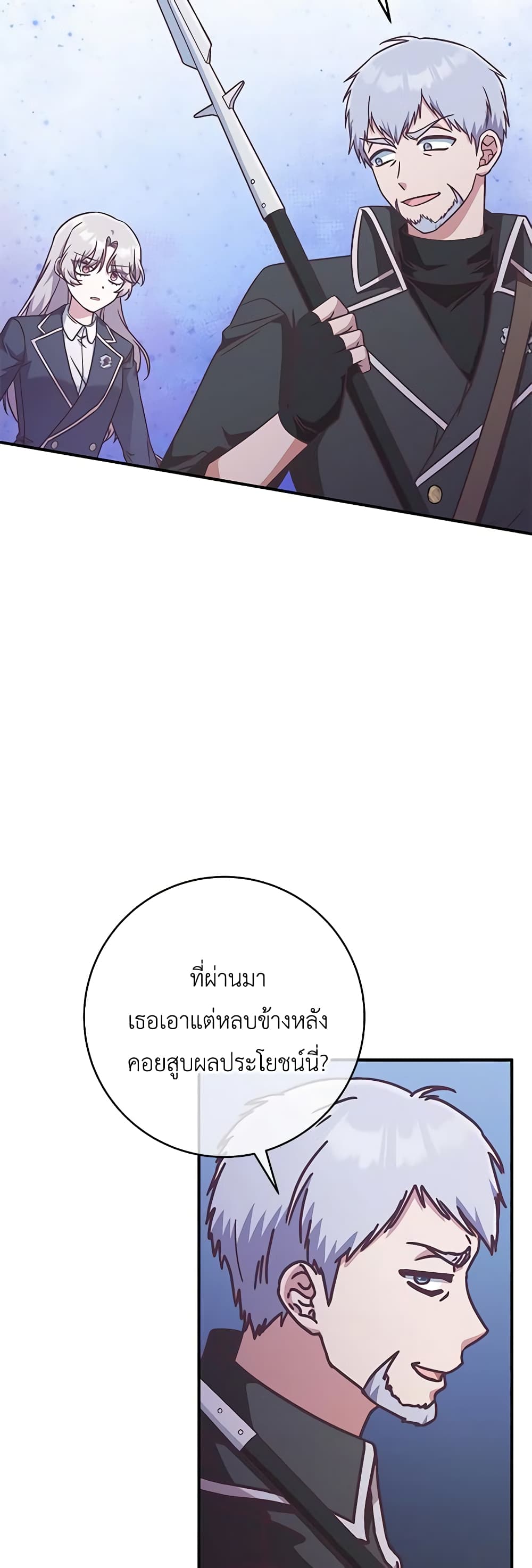 0034