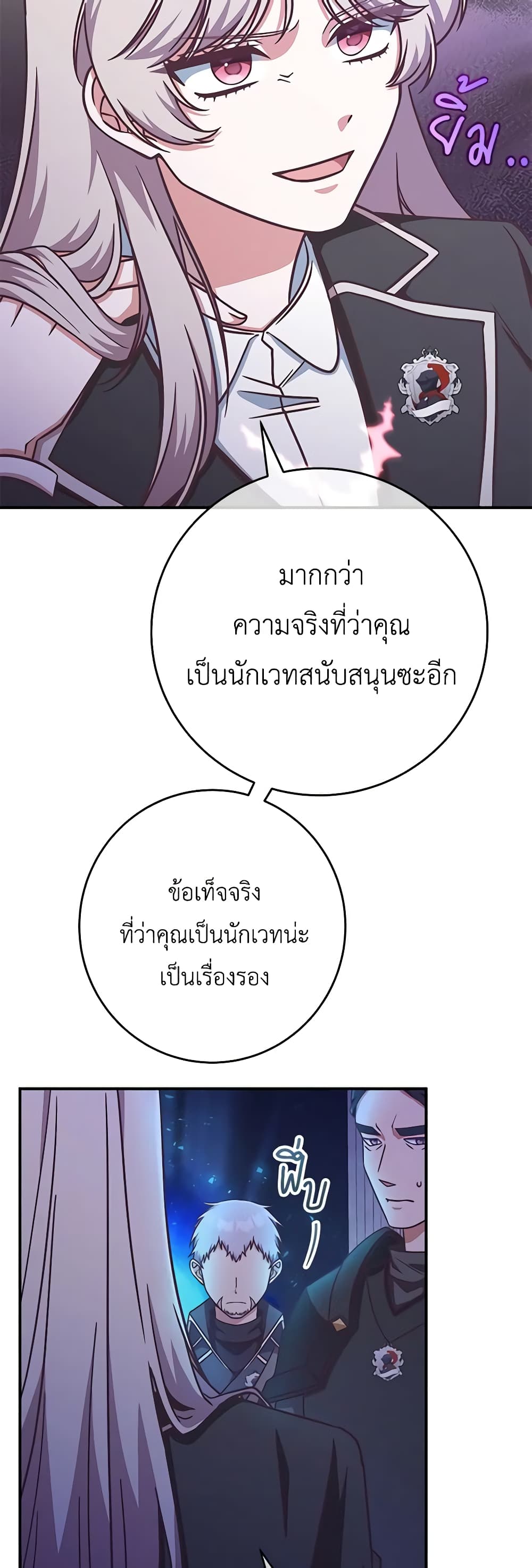 0045