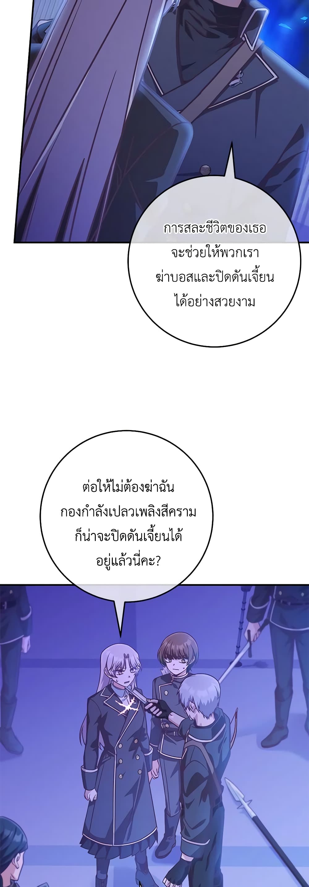 0004
