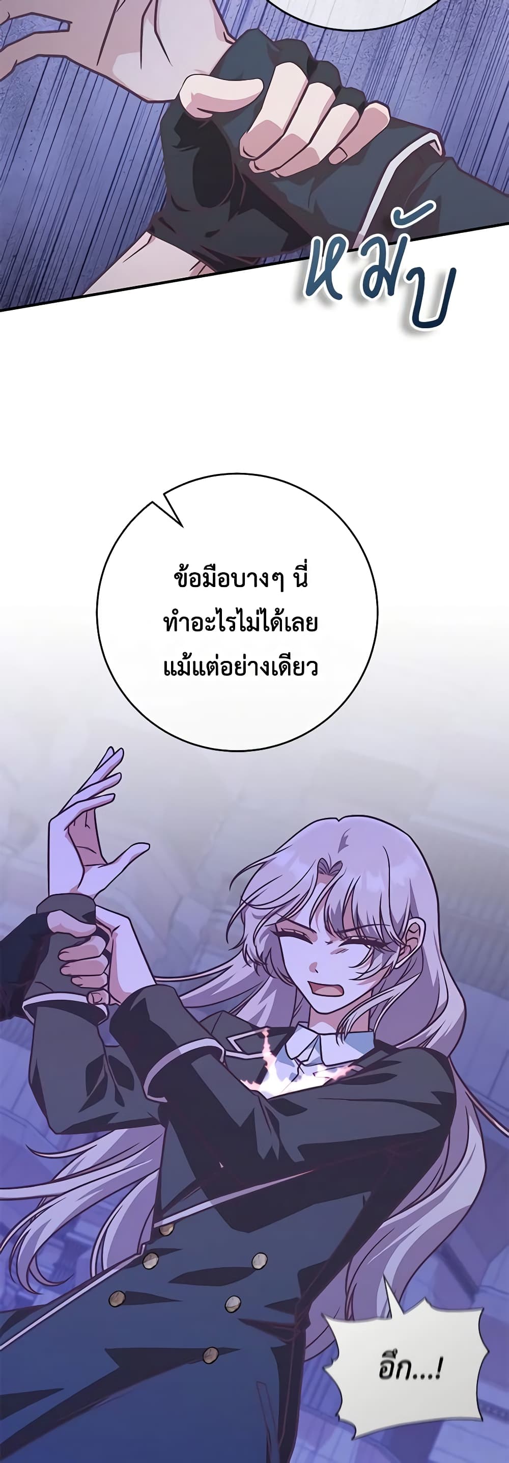 0020