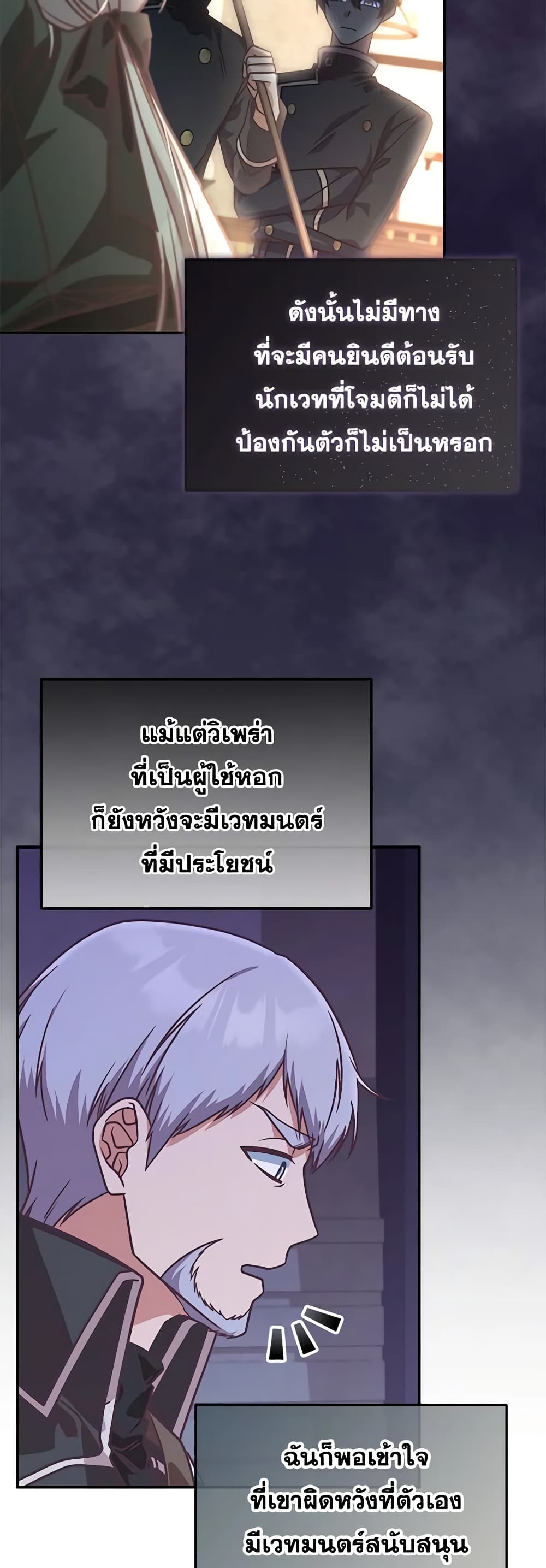 0024