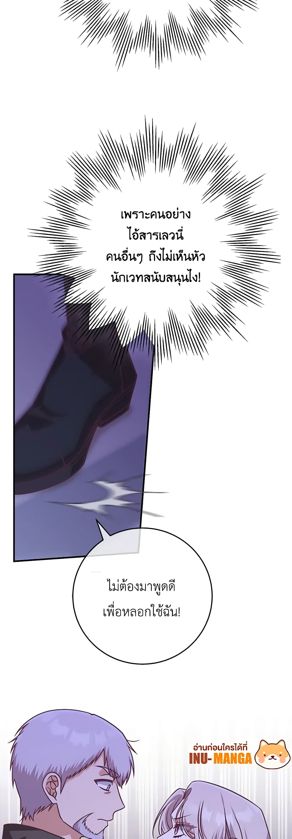 0026