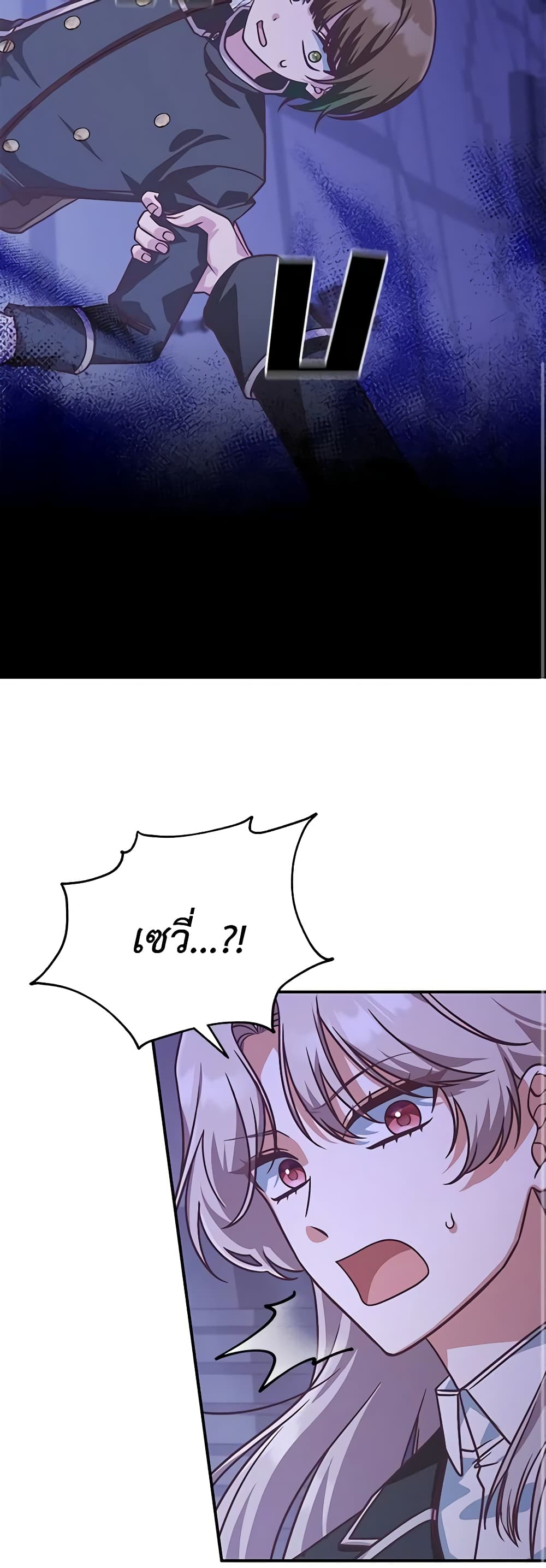0030
