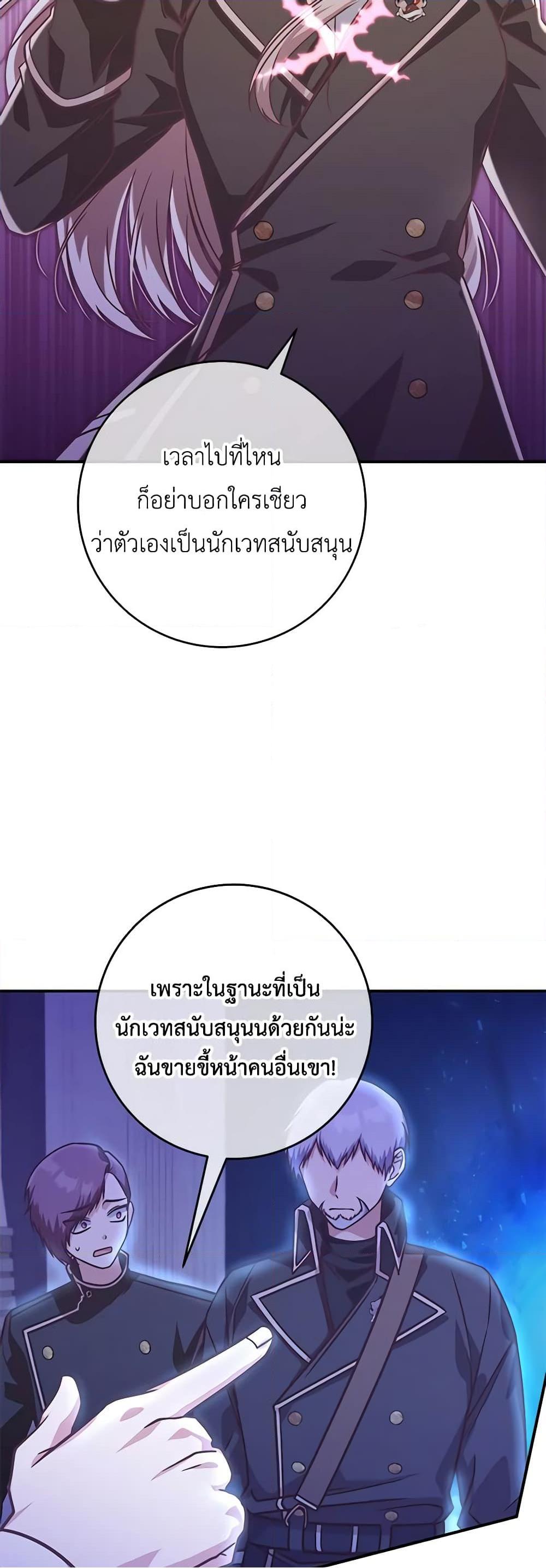 0040