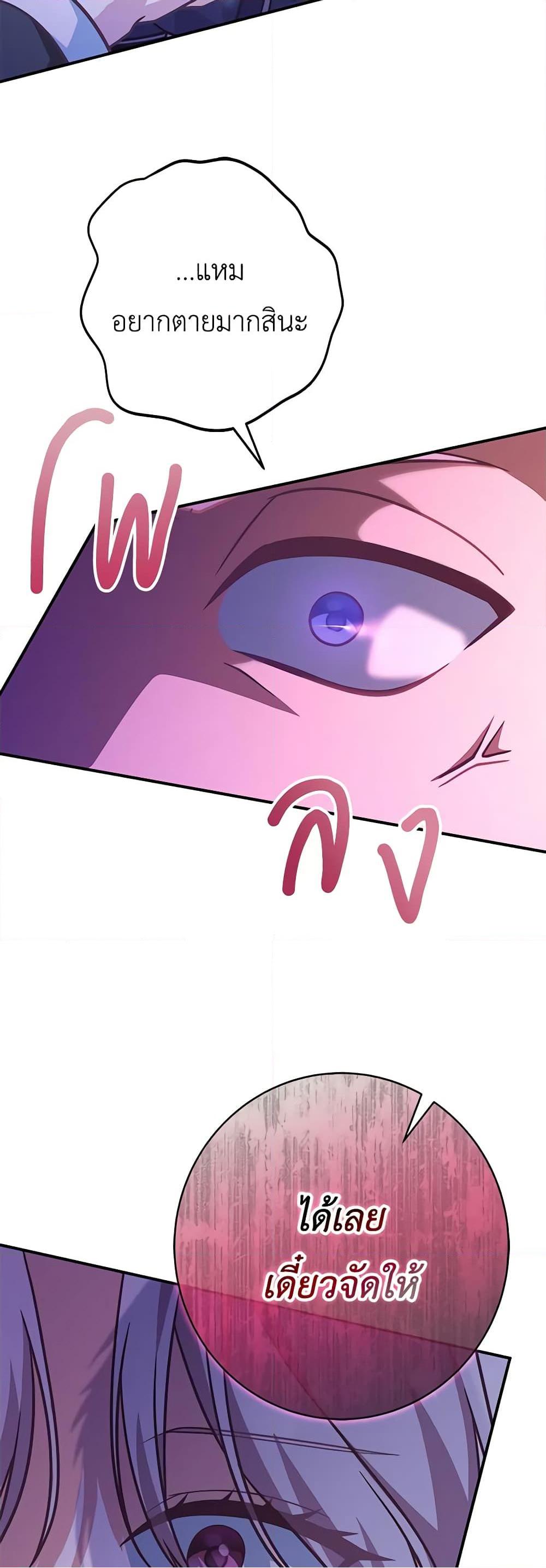 0041