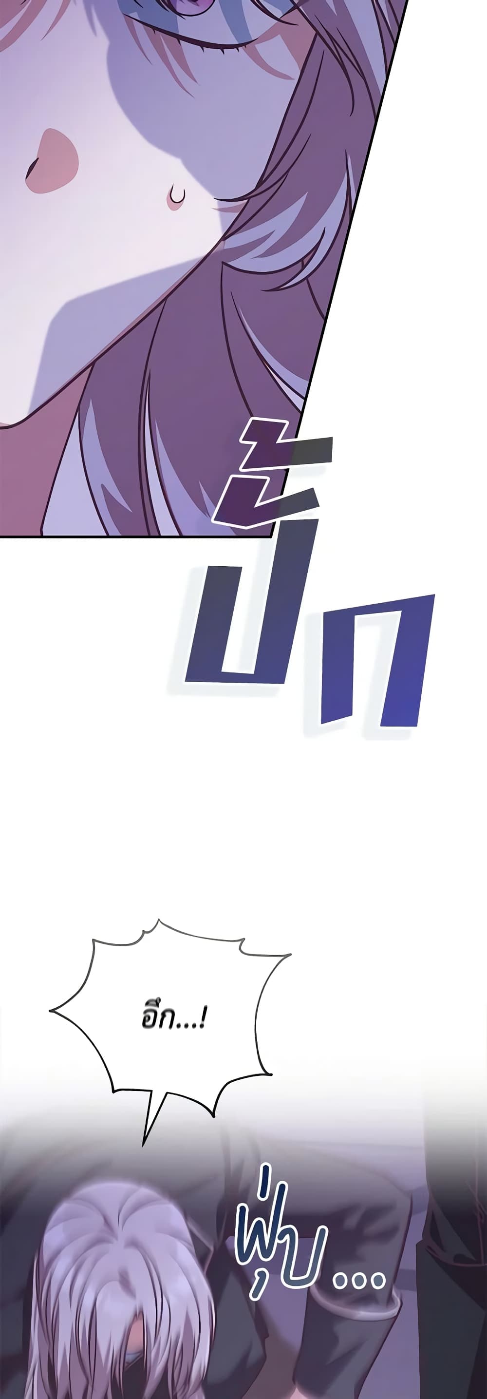 0042