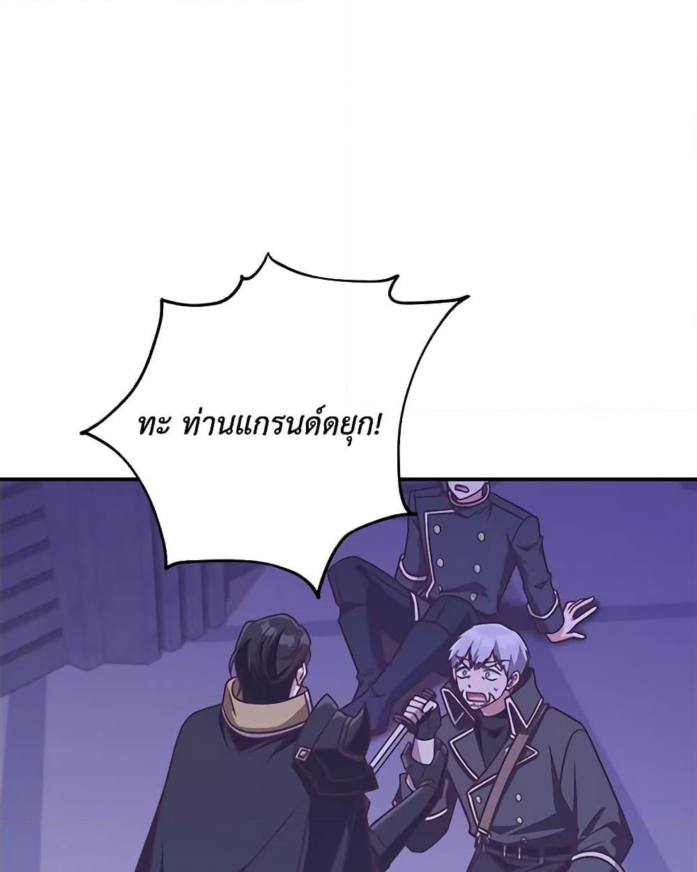 0007