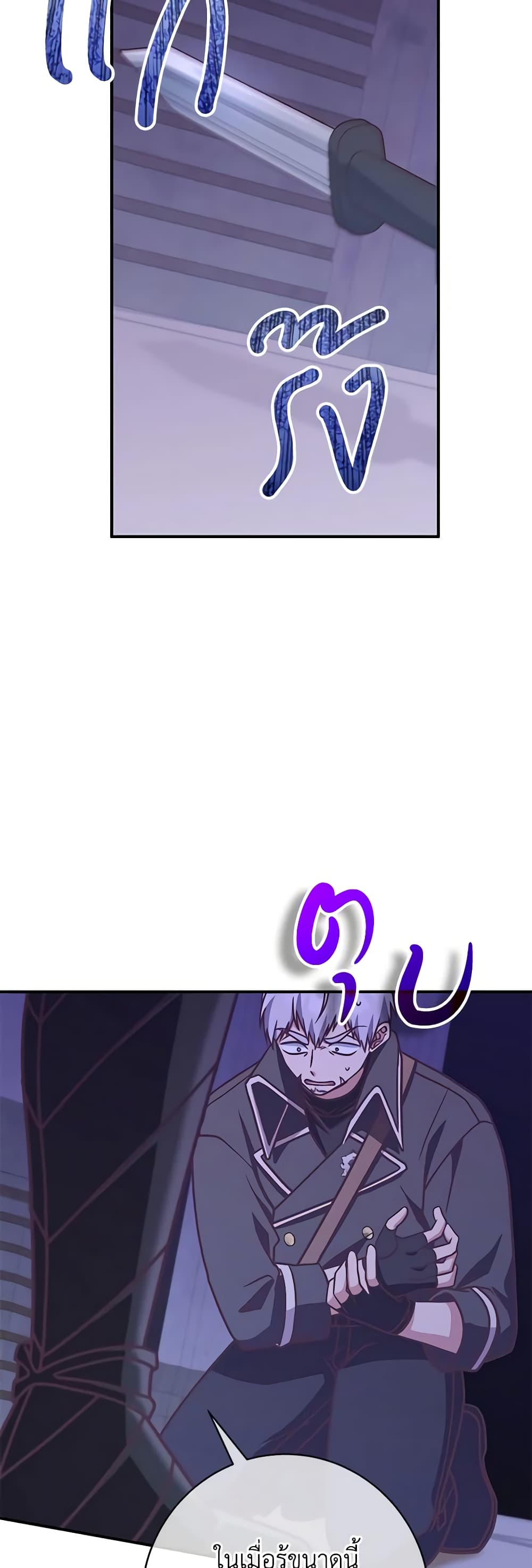 0013