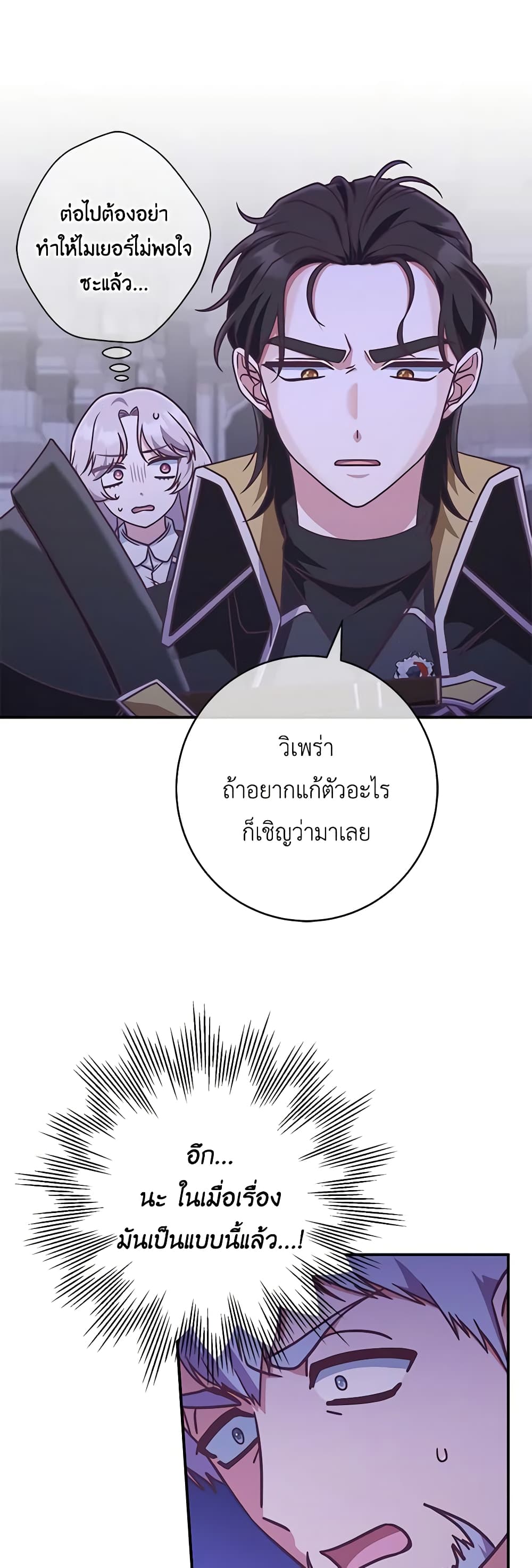 0015