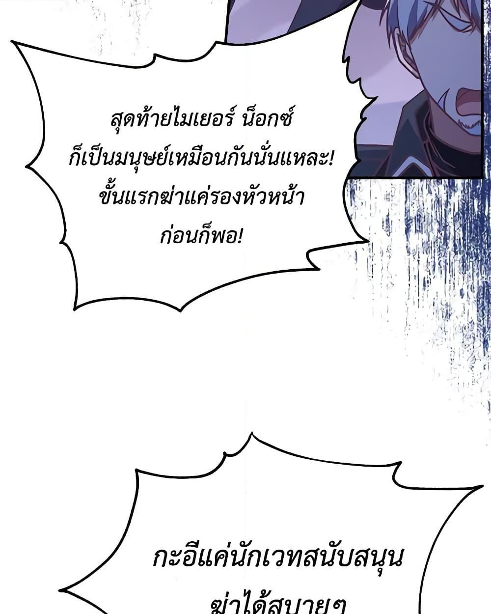 0021