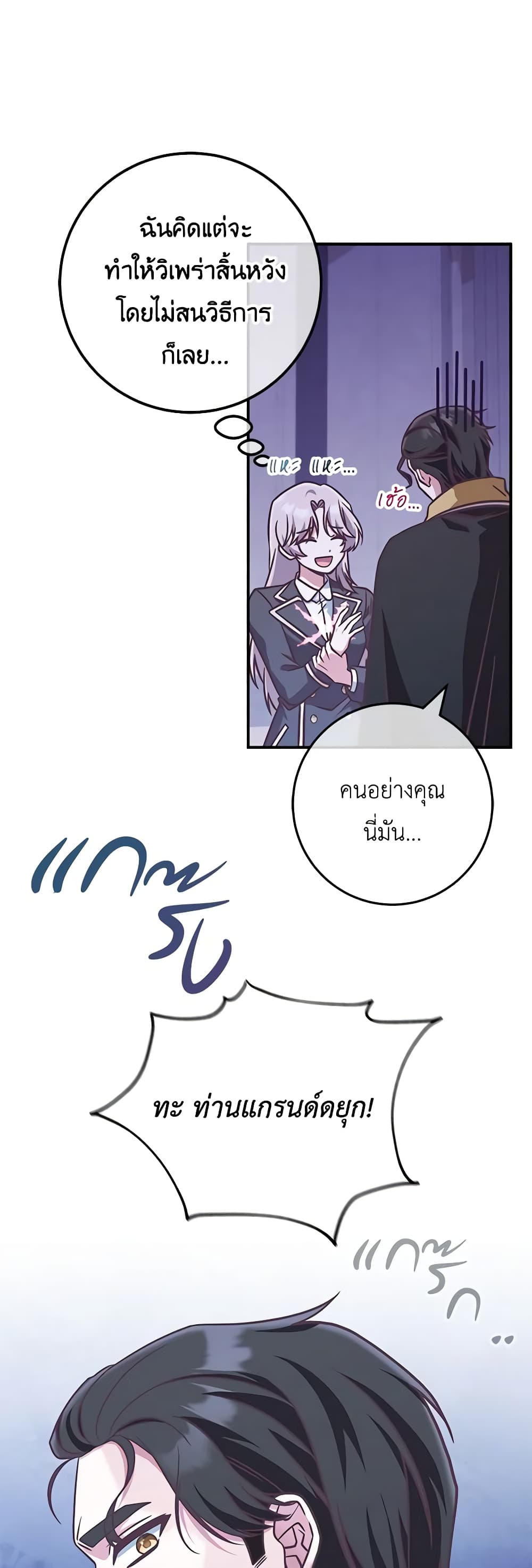 0042