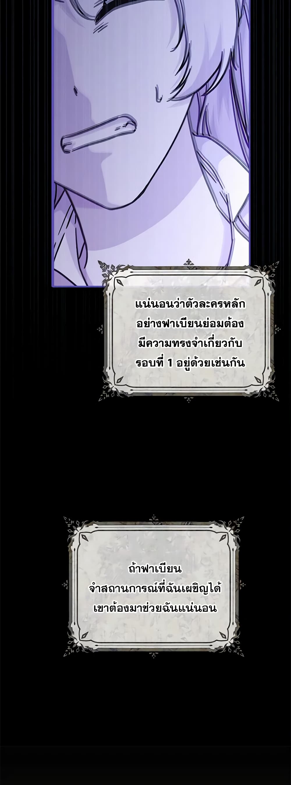 0017