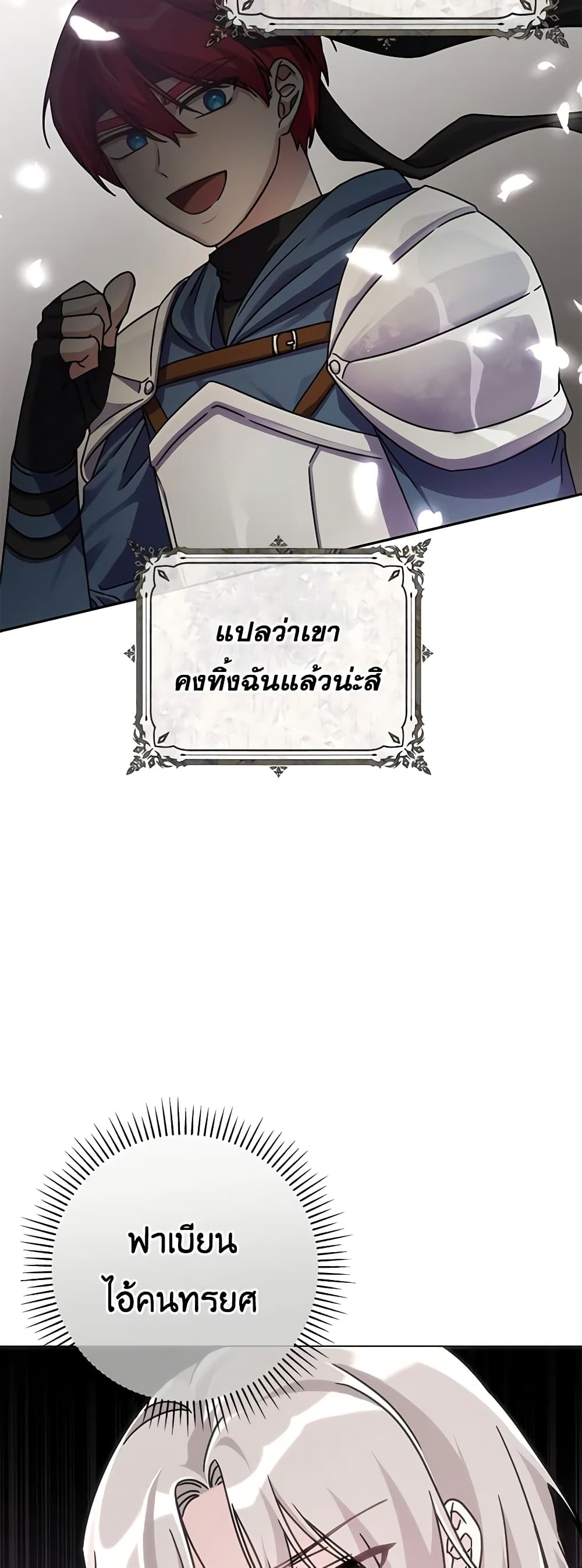 0020