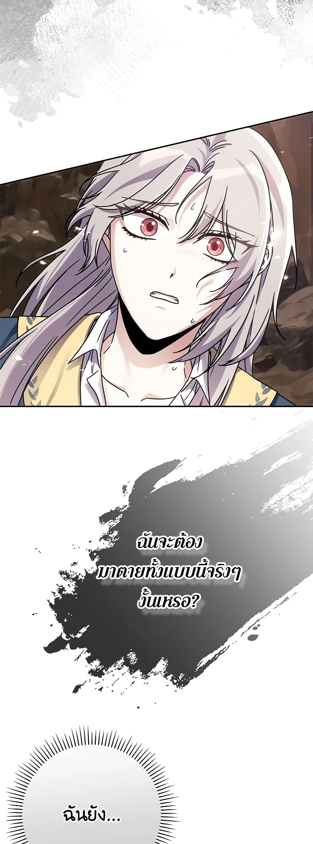 0030
