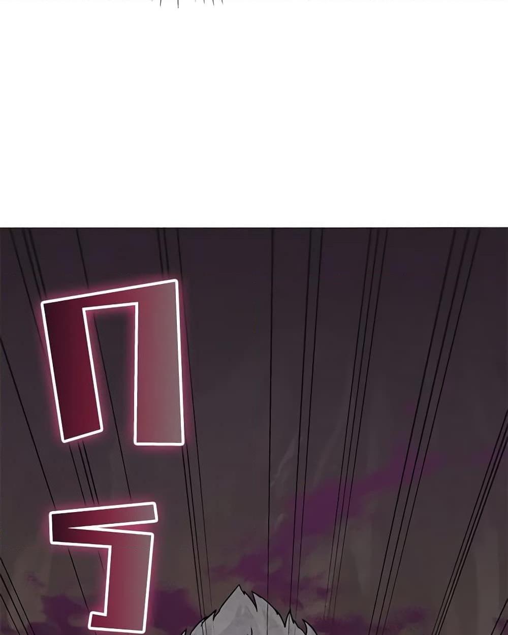 0039