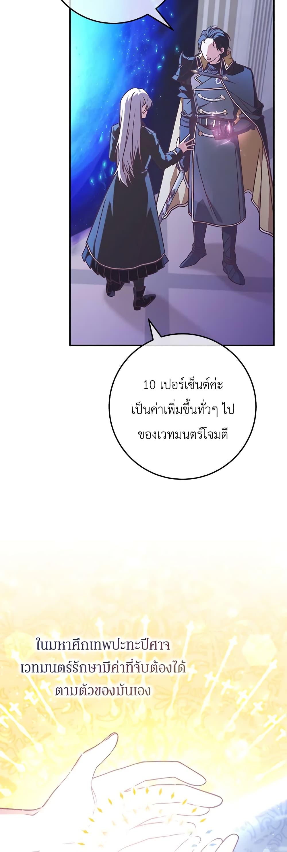 0015