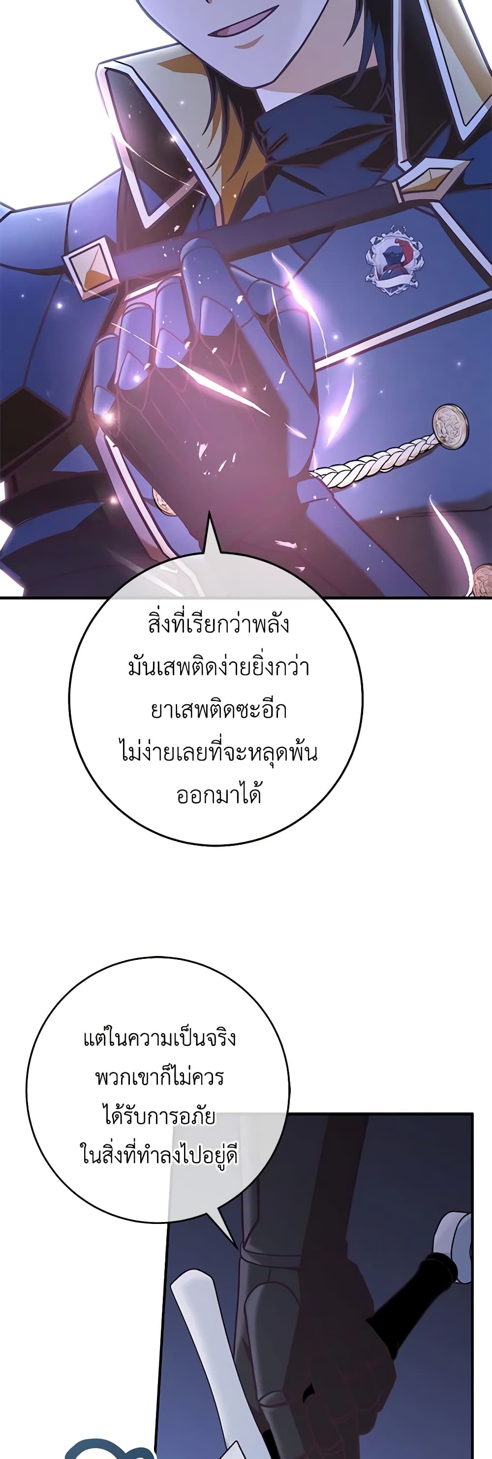 0020