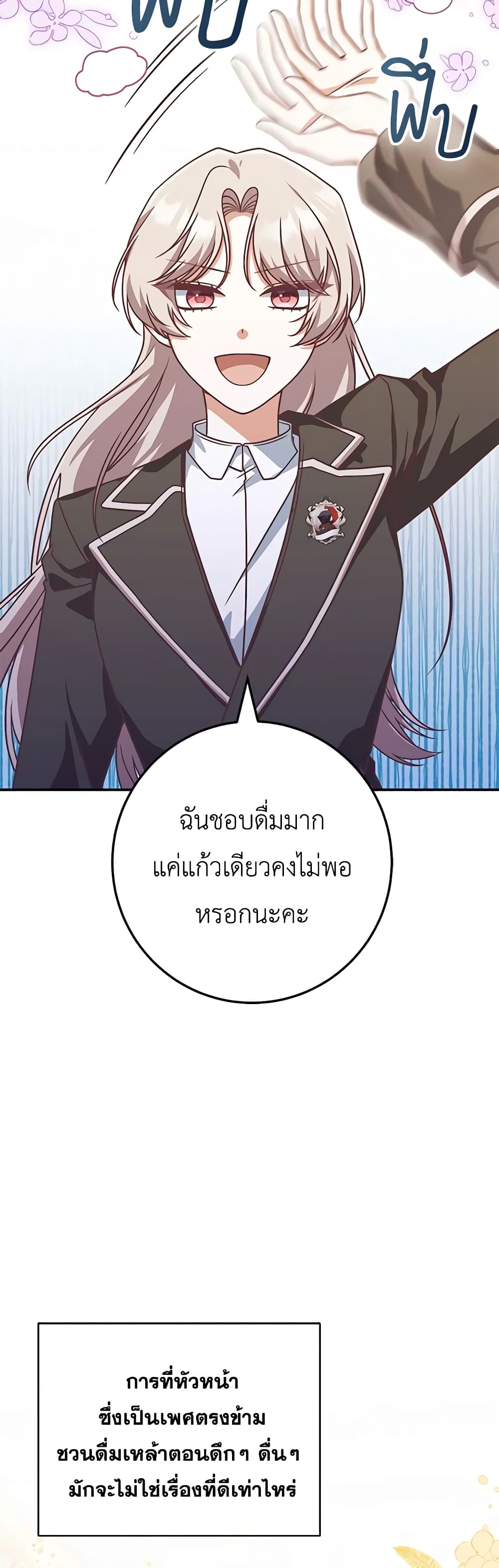 0004