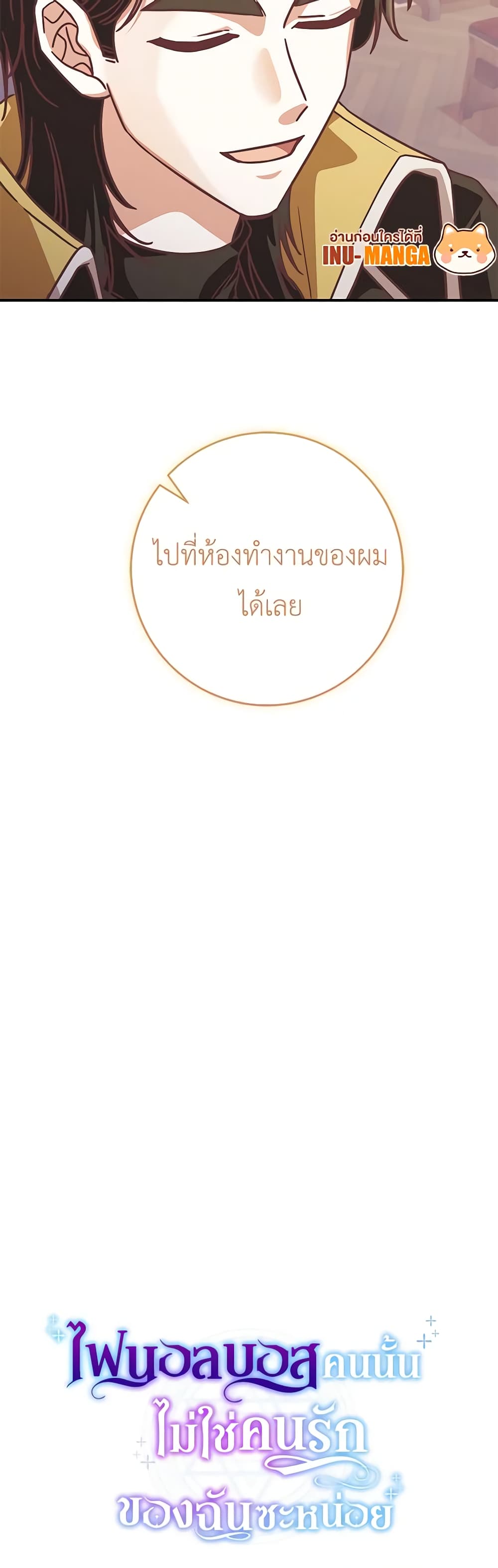 0010