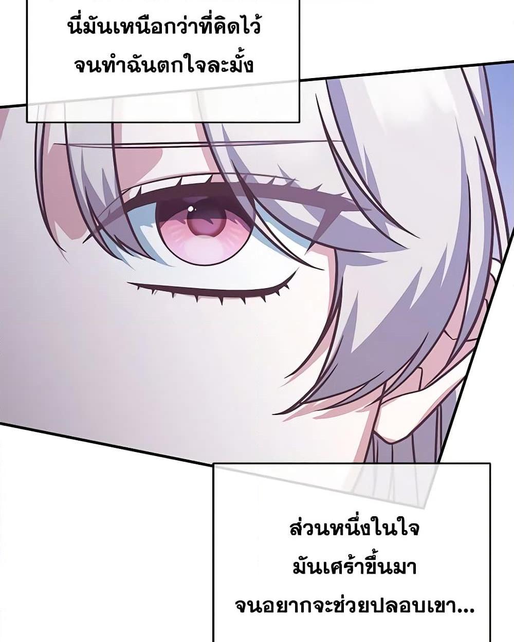 0017