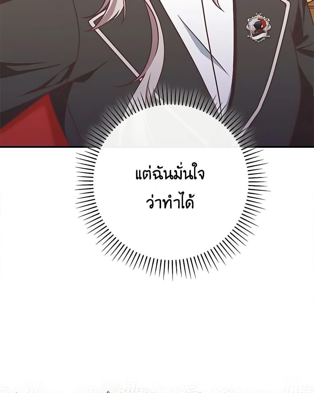 0005