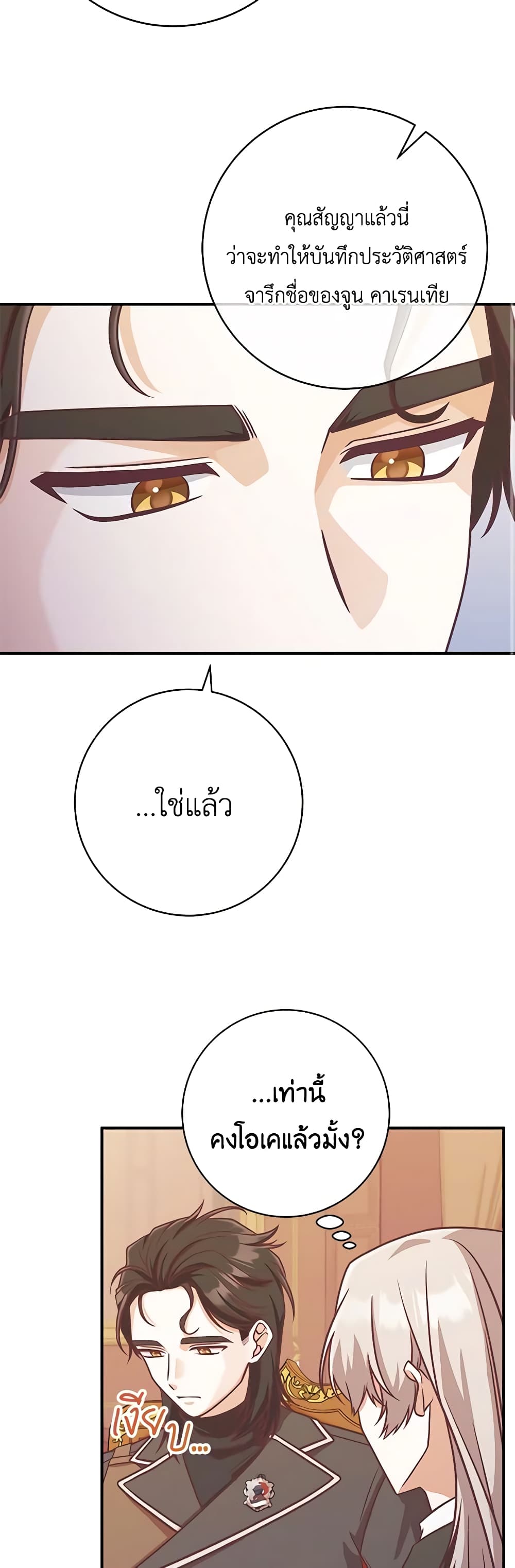 0009