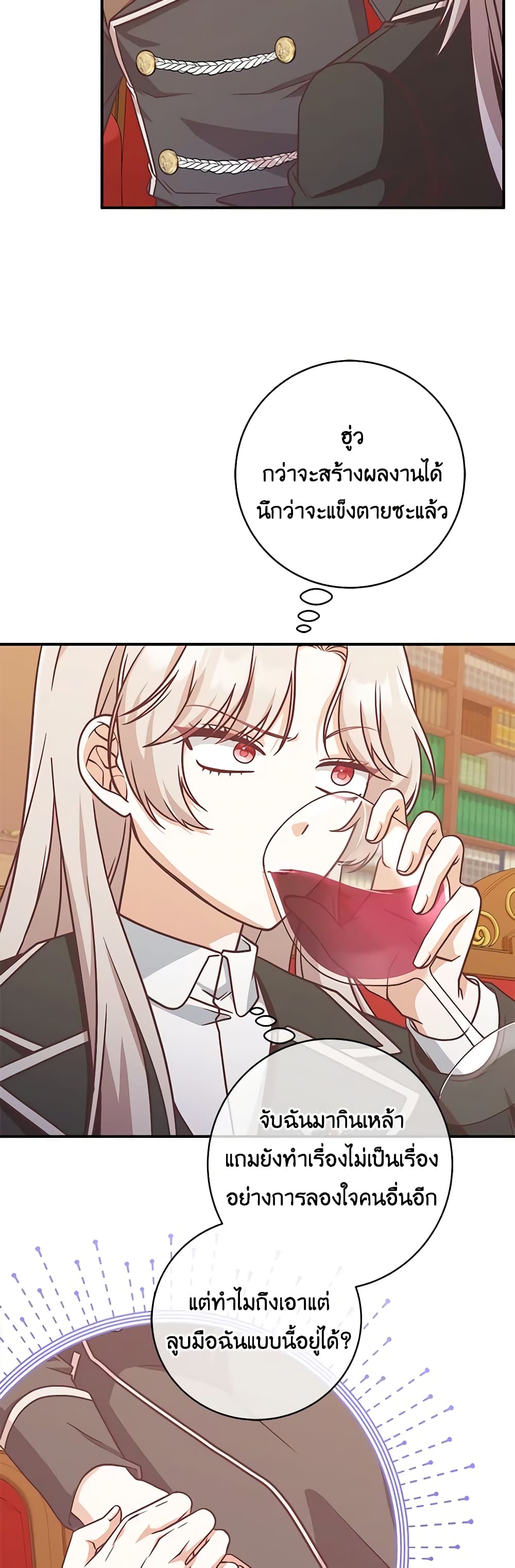 0010