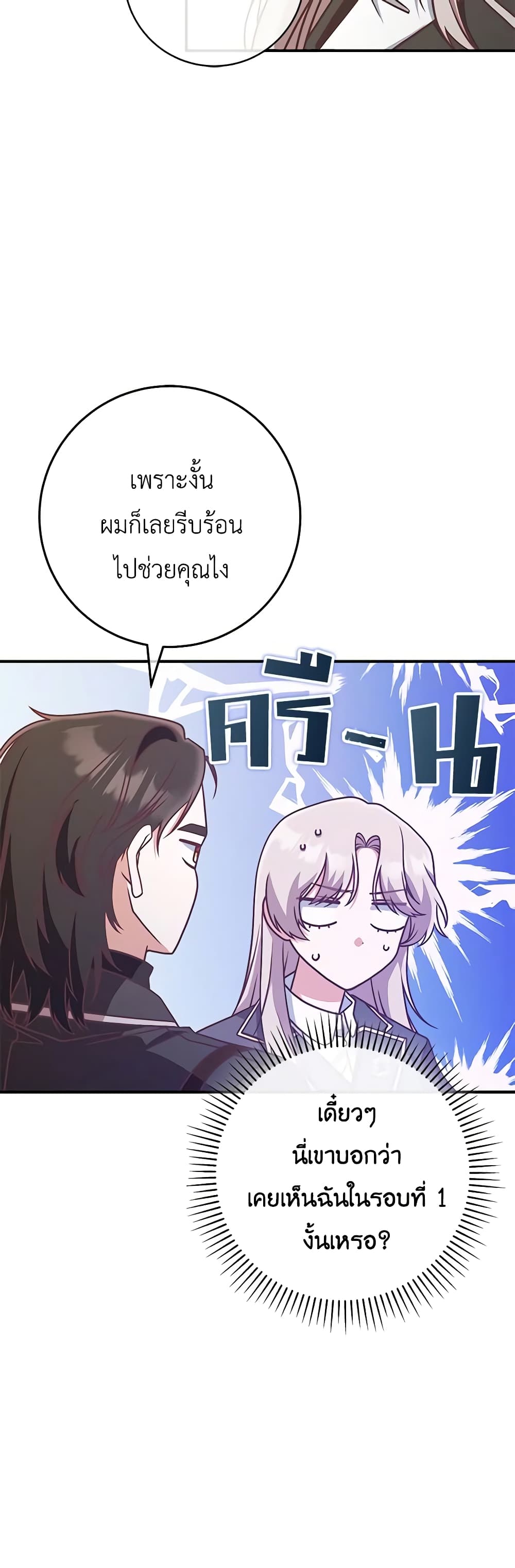 0015